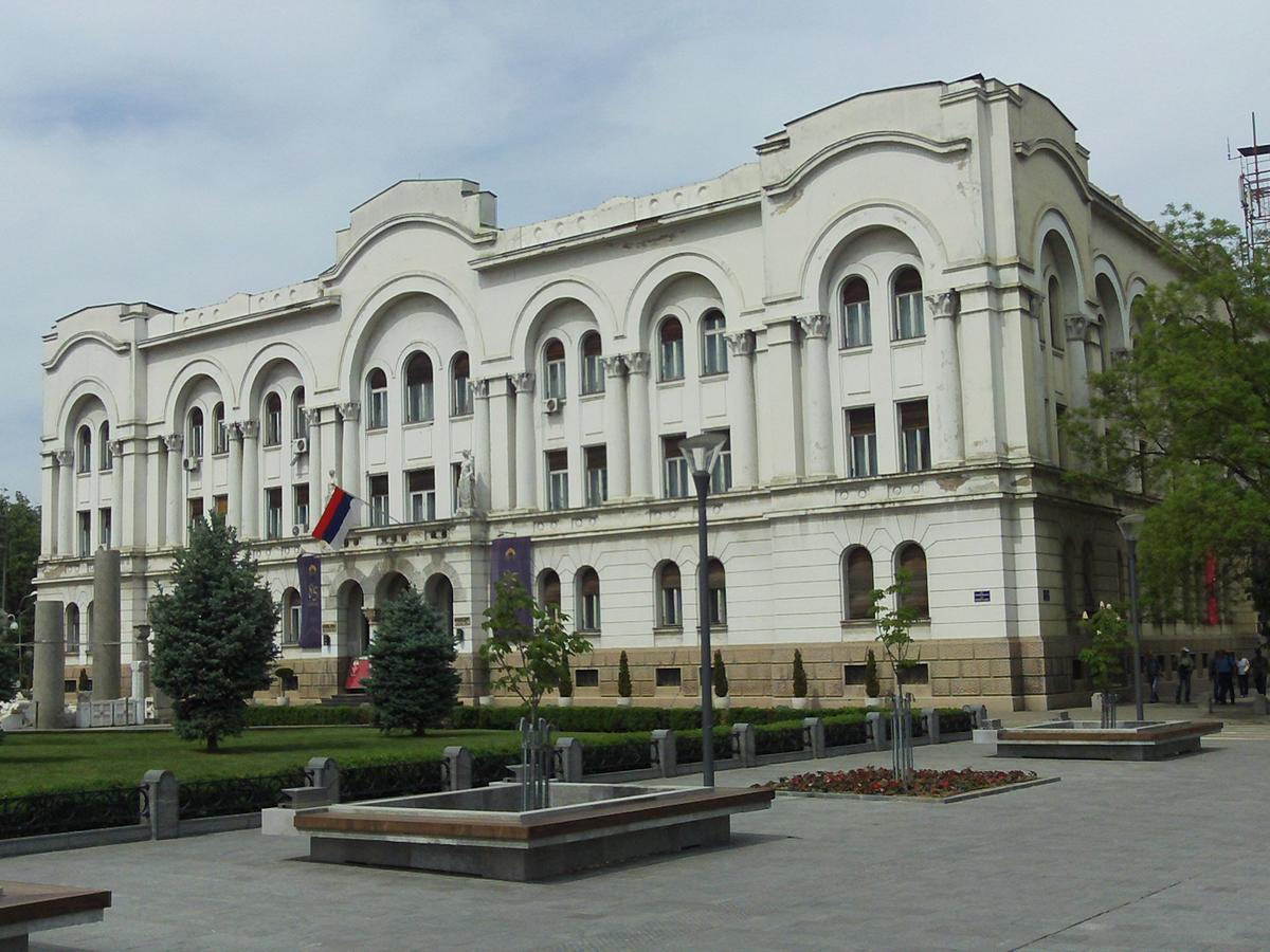 Apartament Stan Na Dan Banja Luka Zewnętrze zdjęcie
